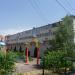 Васильевская ул., 20 в городе Славянск