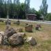 Парк «Староречье» в городе Славянск