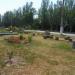 Парк «Староречье» в городе Славянск