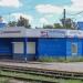Торговый комплекс «Нельсон» в городе Коломна