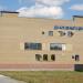 Диализный центр Fresenius medical care в городе Коломна