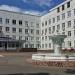 Городская клиническая больница им. М.П. Кончаловского в городе Москва
