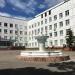 Фонтан в городе Москва