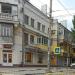Дом обуви «Тофа» в городе Каменск-Шахтинский