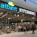 Albert Hypermarket