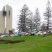 Captain Cook Memorial Lighthouse