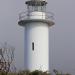 Cape Tourville Lighthouse