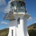 Cape Reinga Lighthouse