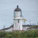 Cape Reinga Lighthouse