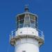 Tiritiri Matangi Lighthouse