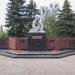 Мемориал памяти павших в Великой Отечественной войне в городе Коломна