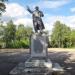 Памятник Ленину в городе Коломна