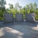 Holocaust Memorial in Tirana city