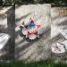 Стела «Подвиг советского народа бессмертен» в городе Коломна