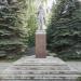 Памятник Ленину в городе Коломна