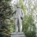Памятник Ленину в городе Коломна