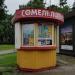 Лотерейный киоск «Гомельлотереи» (ru) in Homieĺ city