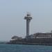 Dakar Harbour Control Tower