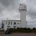 capitainerie nador (kadiriet oukabli) Control Tower in Beni Ansar city