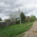 ул. Викмана, 70 в городе Кимры