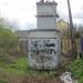 Трансформаторная подстанция в городе Кимры