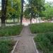 Сквер (uk) в городе Славянск