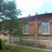 Музейная ул., 8 в городе Славянск