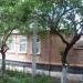 Музейная ул., 10 в городе Славянск