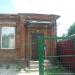 Андреевский пер., 31 в городе Славянск