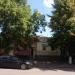 Магазин канцелярии в городе Славянск