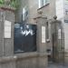 Старовинний паркан (uk) в городе Славянск