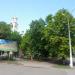 Сквер (uk) в городе Славянск