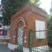 Старинный охранный пост в городе Славянск