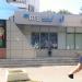 Банк ПАО «ВТБ Банк Москвы» — дополнительный офис «Каширский» в городе Москва