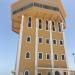 Doraleh Vessel Traffic Service Tower