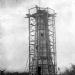 Pointe Noire Lighthouse (en)