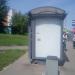 Остановка общественного транспорта «Школа» в городе Москва