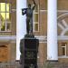 Monument in honor of 50th anniversary of Stakhanovite movement