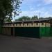 Муниципальное общежитие ГБУ «Жилищник района Котловка» в городе Москва