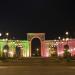 Сквер «Туркменистан: золотой век»