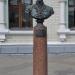Бюст С. А. Бржозовского в городе Москва