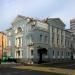 Ремстройтрест в городе Москва