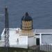 Mull Of Kintyre Lighthouse