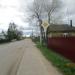 Октябрьский пр., 18/96 в городе Кимры
