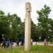 Sokkel in Bilthoven city