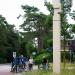 Sokkel in Bilthoven city