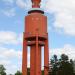 Hanko Water Tower