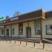 Торговый центр «У переезда» в городе Правдинский