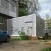 Тепловой пункт в городе Кимры