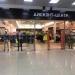 Магазин Adidas & Reebok Outlet в городе Нижнекамск